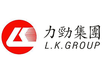 力勁集團